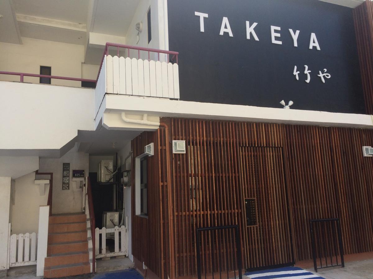 Garapan Guest House Сайпан Екстериор снимка